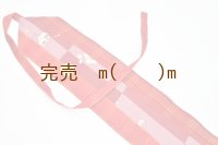 弓巻　狛犬