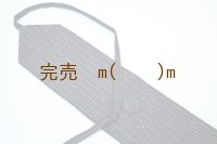 弓巻　絣紫ストライプ
