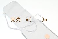 弓袋ファスナー　菱型
