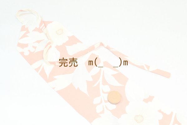 画像1: 弓巻　ハナミズキ