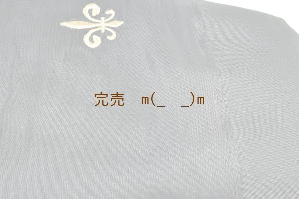 画像3: 弓袋HOLD　フルール・ド・リス　キルト