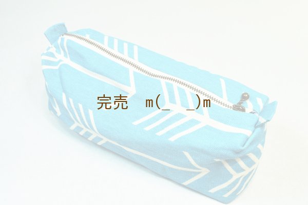 画像1: ポーチ　矢