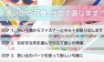 画像4: オーダーメイド　RE弓袋ファスナー付  (4)