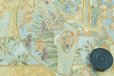 画像3: 弓袋ファスナー　大金襴 (3)