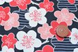 画像6: 弓袋HOLD　ume　裏付