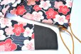 画像4: 弓袋HOLD　ume　裏付