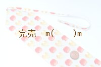 弓巻　まるまるりんご