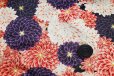画像4: 弓袋 　紅華 (4)