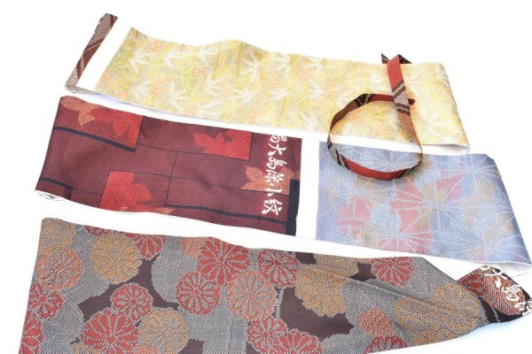 画像2: 弓巻　和柄