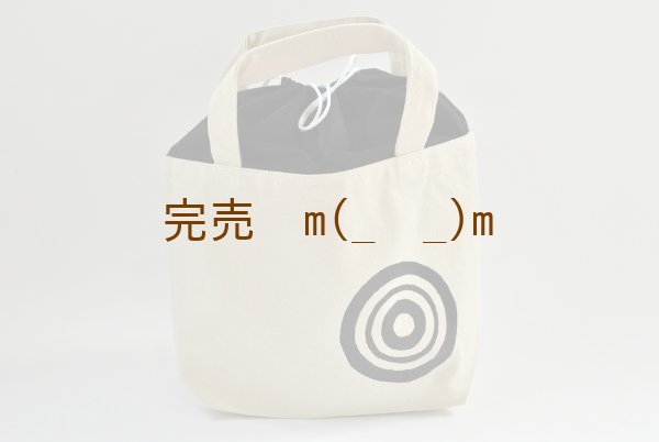 画像1: 的柄　トートバック (1)