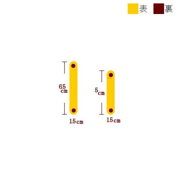 画像6: 弦ホルダー　的大丸 (6)