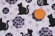 画像3: 弓袋 　麻の葉ねこ (3)