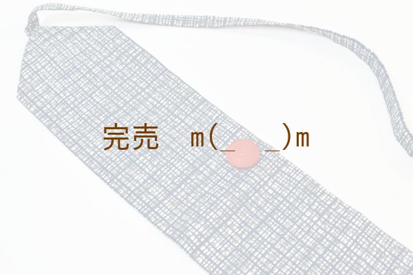 画像1: 弓巻　藍チェック (1)