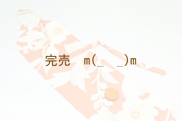 画像1: 弓巻　ハナミズキ (1)